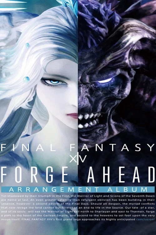 Forge Ahead: Final Fantasy XIV постер