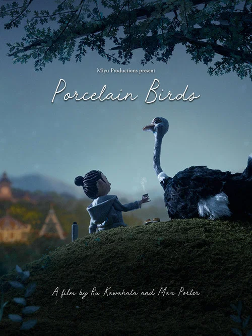 Les Oiseaux de Porcelaine постер