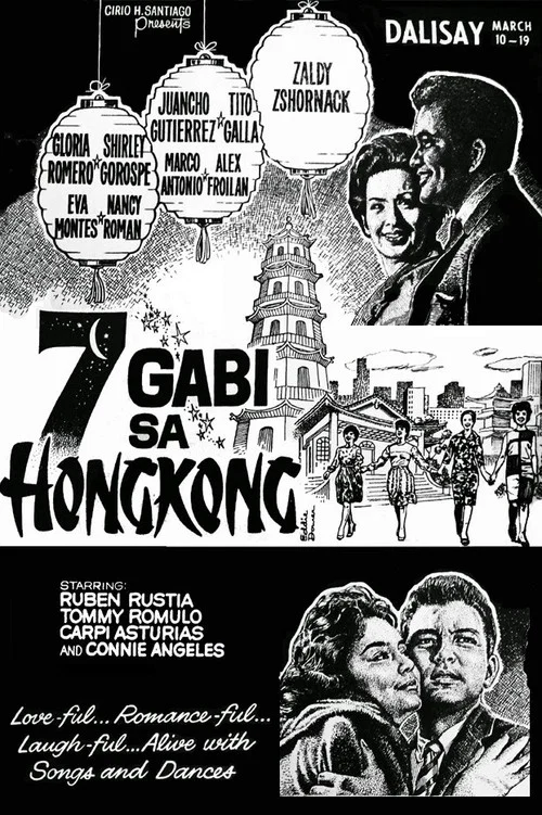 7 Gabi sa Hong Kong постер