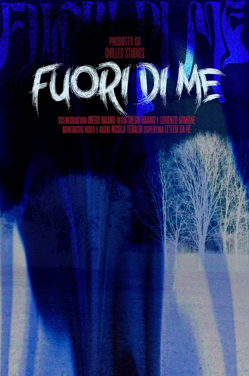 FUORI DI ME постер