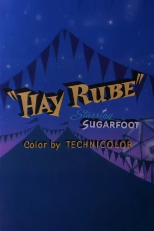 Hay Rube постер