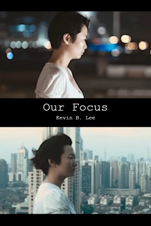 Our Focus постер