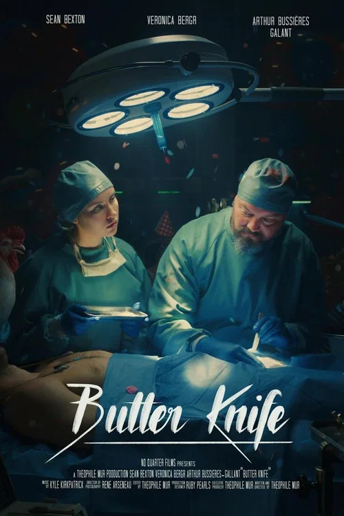 Butter Knife постер