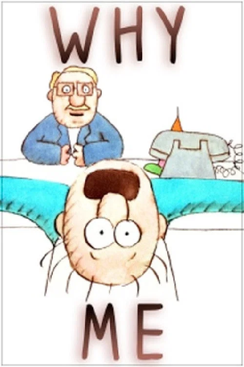 Why Me? постер
