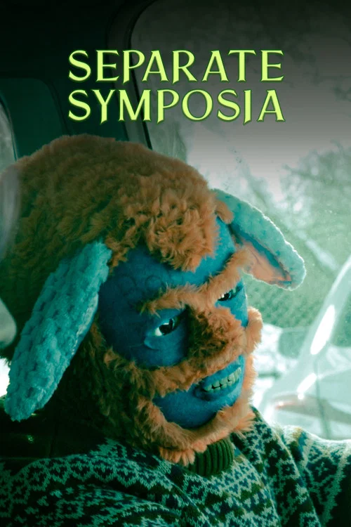 Separate Symposia постер