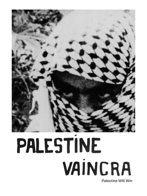 Palestine vaincra постер