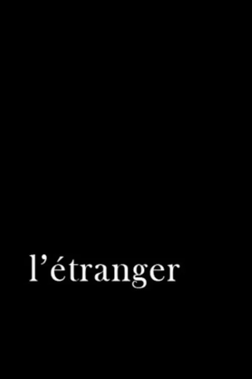 L'étranger постер