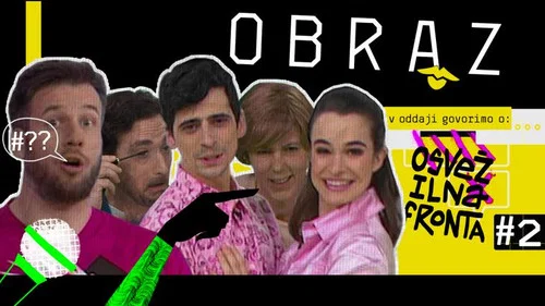 Эпизод 2