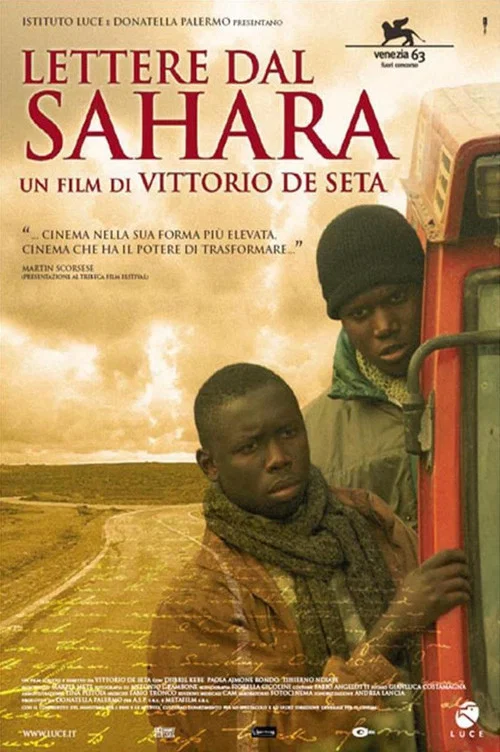 Lettere dal Sahara постер