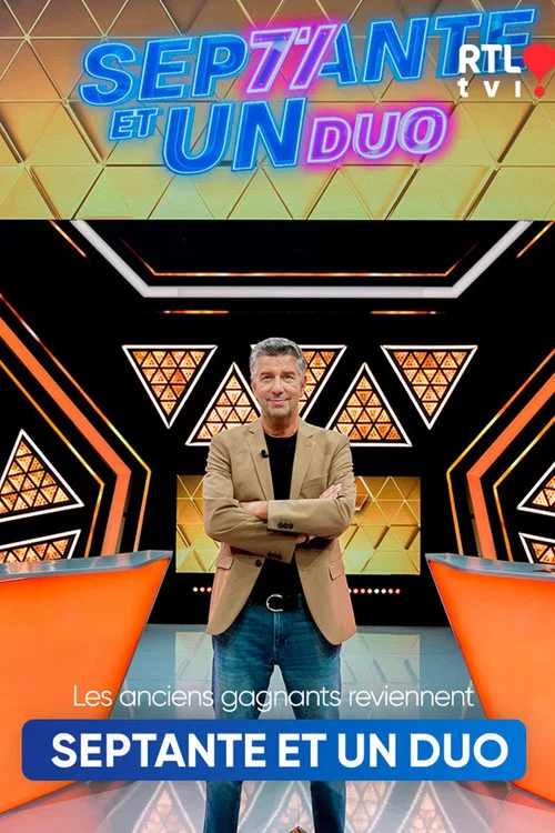 Septante et Un Duo постер