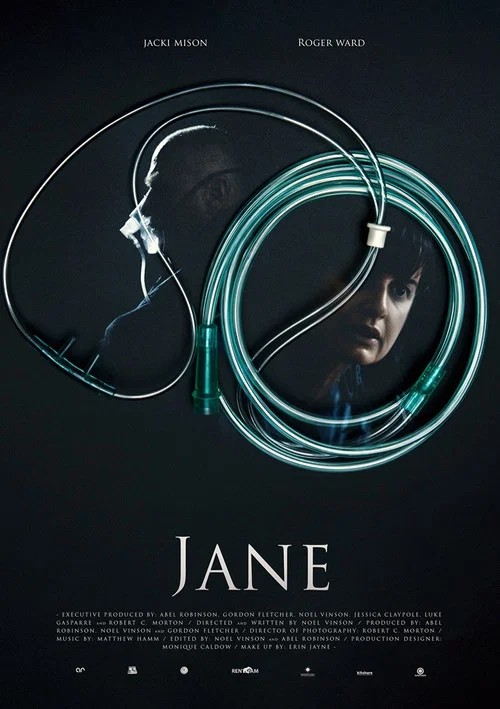 Jane постер