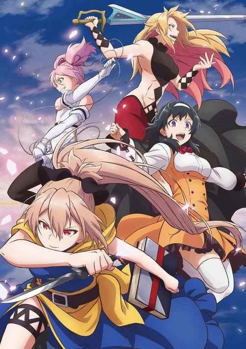 Shokei Shoujo no Ikiru Michi, Shokei Shoujo no Virgin Road постер