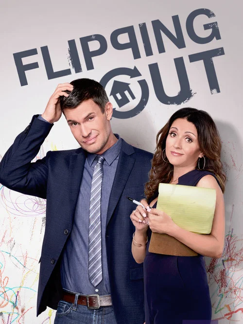 Flipping Out постер