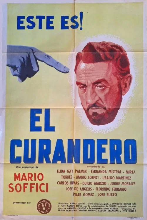El curandero постер