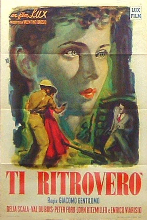 Ti ritroverò постер