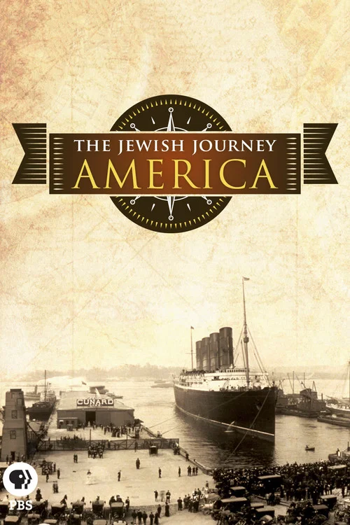 The Jewish Journey: America постер