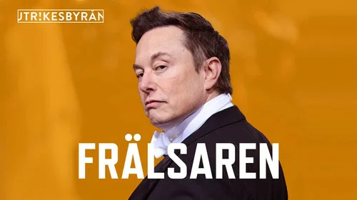 Эпизод 9