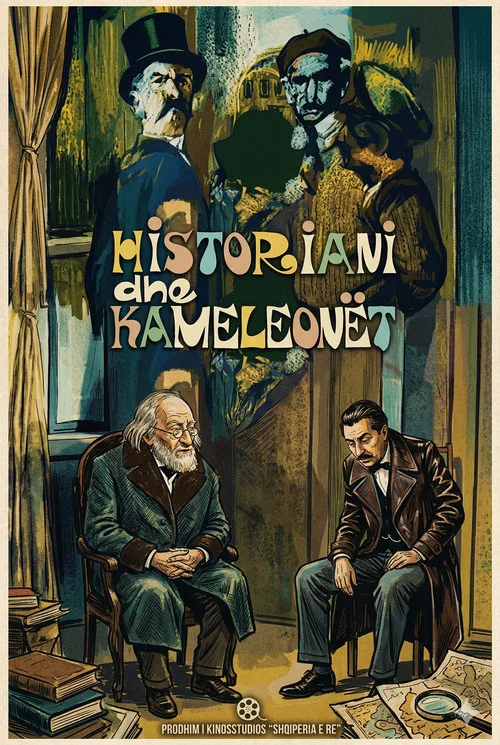 Historiani dhe Kameleonët постер