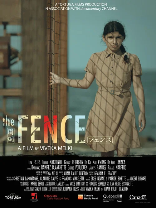 The Fence постер