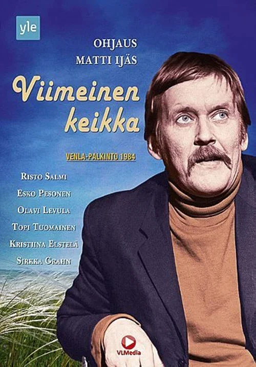 Viimeinen keikka постер