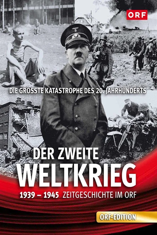 Der Zweite Weltkrieg постер