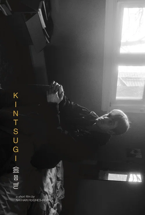 Kintsugi постер