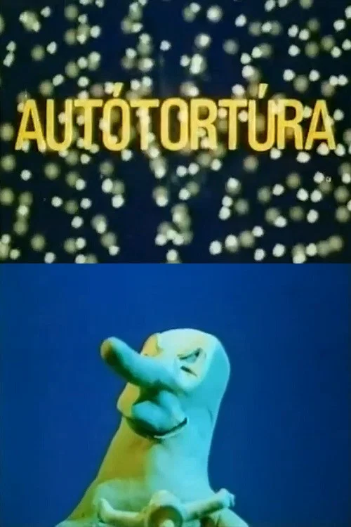 Autótortúra постер