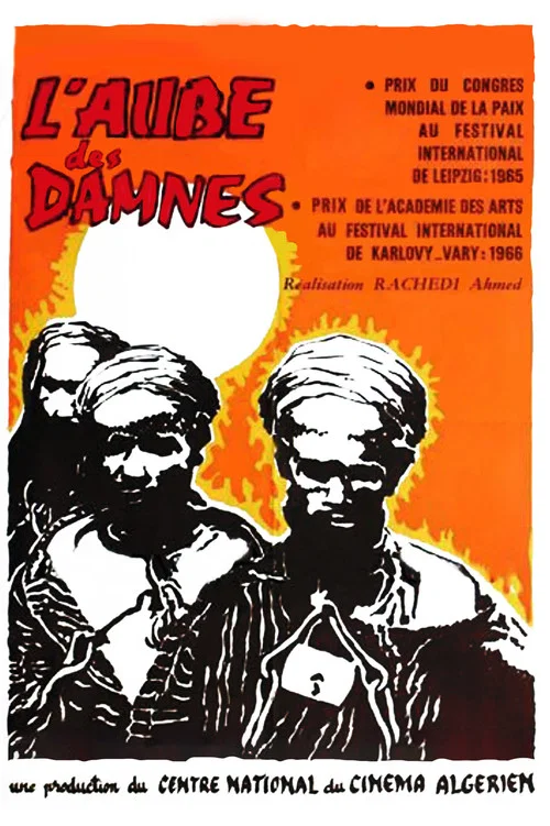 L'Aube des Damnés постер