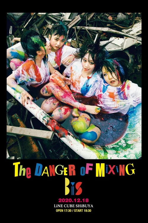 The DANGER OF MiXiNG BiS постер