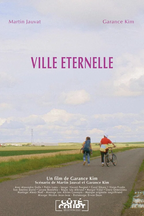 Ville éternelle постер