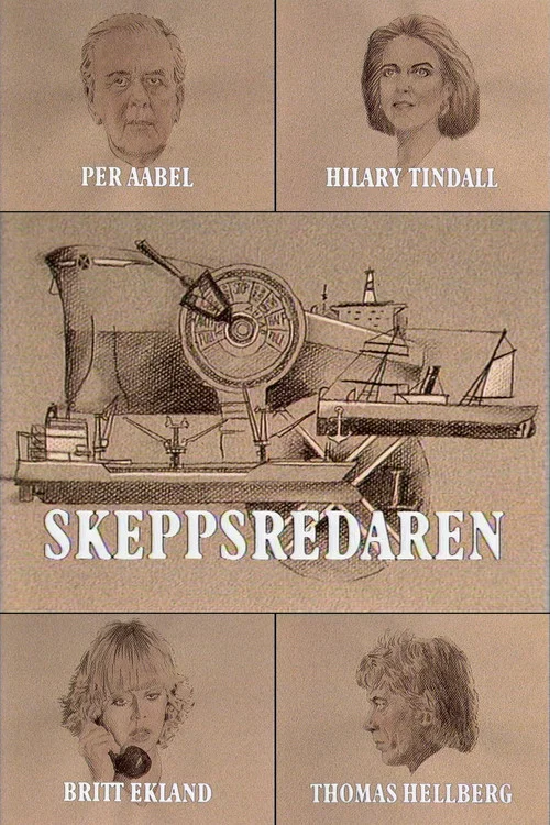 Skeppsredaren постер