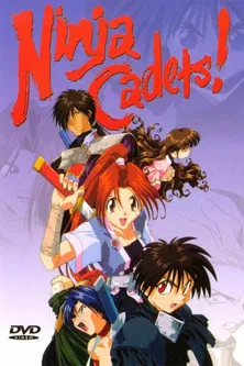 Ninja者 постер