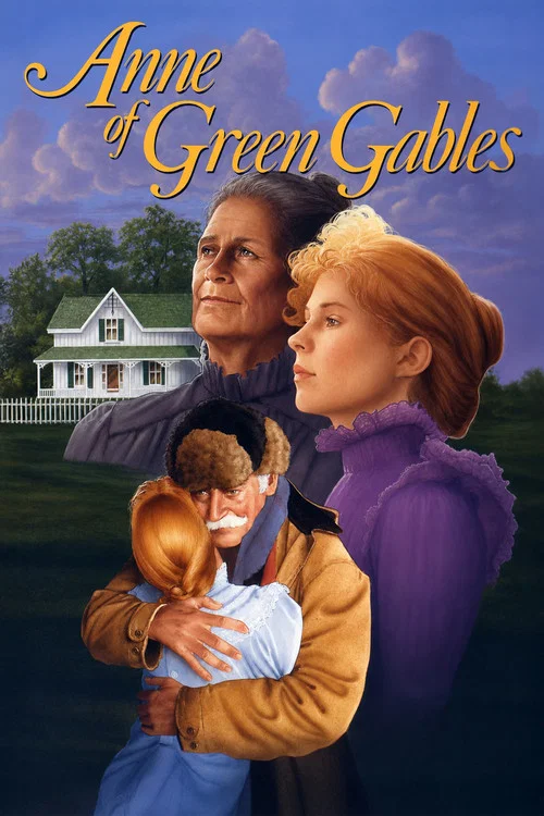 Anne of Green Gables постер