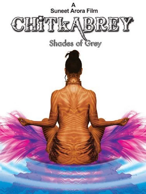 Chitkabrey постер