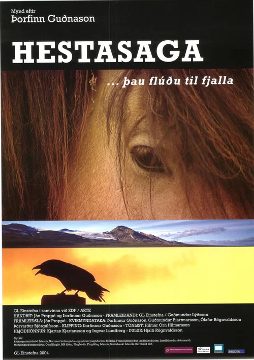 Hestasaga постер