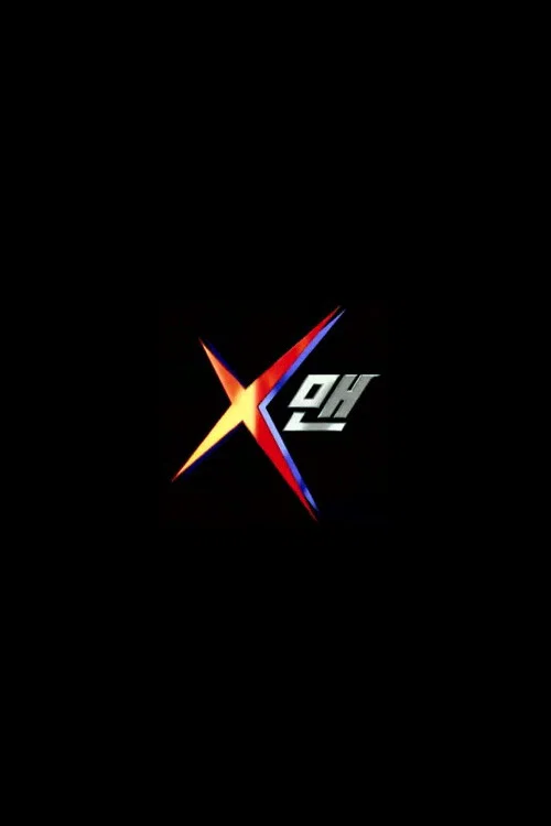 X맨 постер