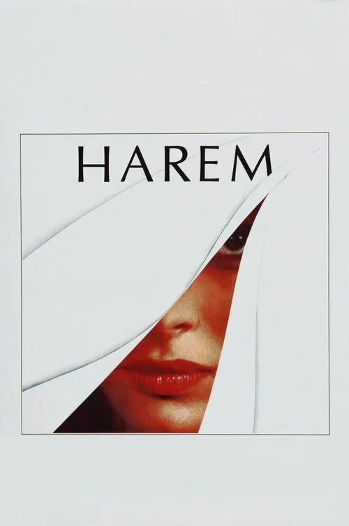 Harem постер