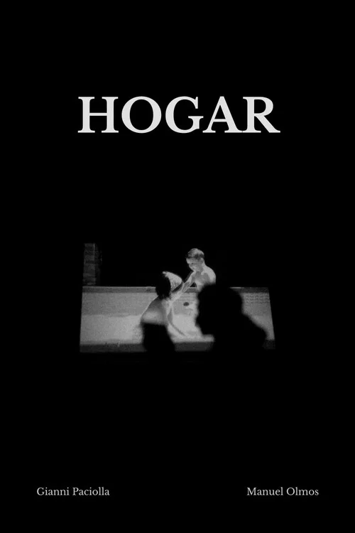 Hogar постер