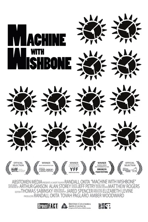 Machine With Wishbone постер