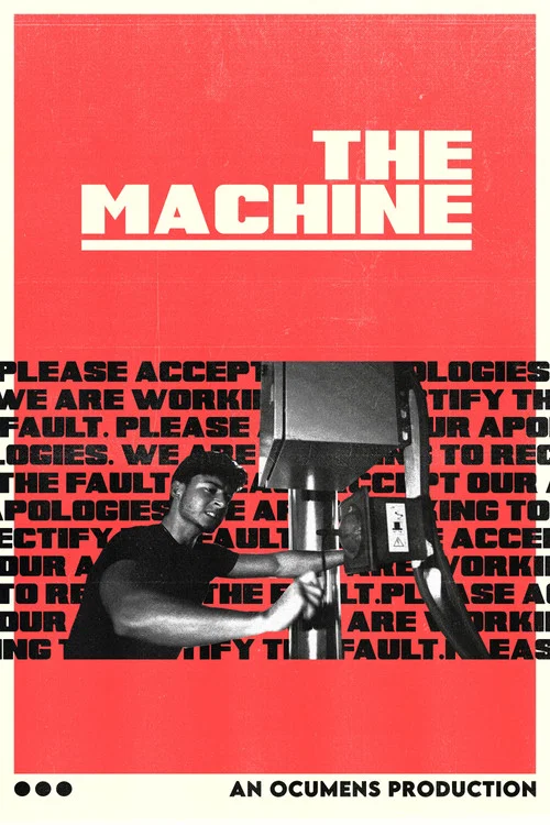 The Machine постер