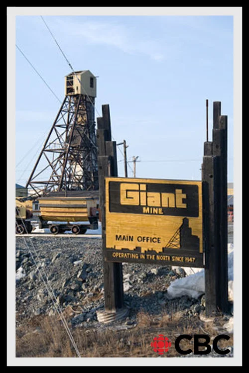 Giant Mine постер