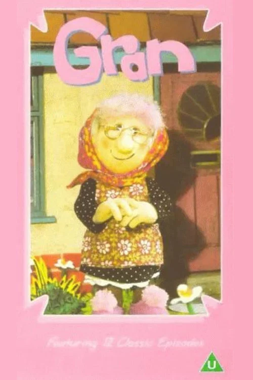 Gran постер
