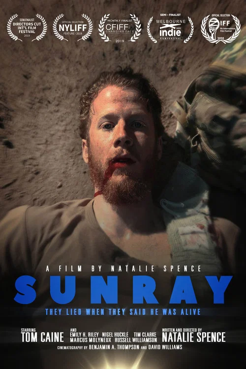 Sunray постер