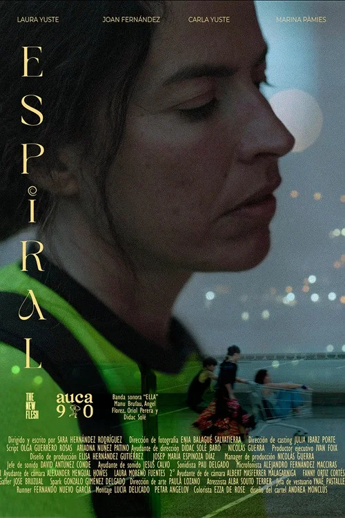 Espiral постер