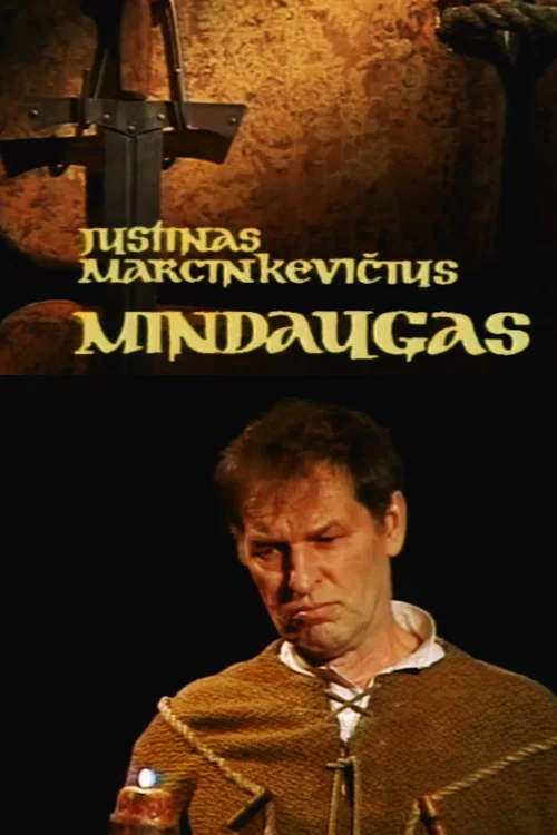 Миндаугас постер