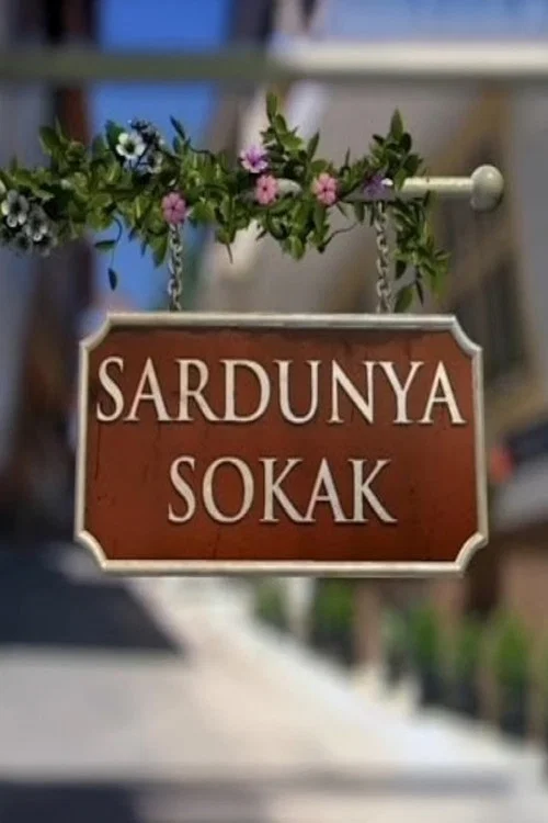 Sardunya Sokak постер