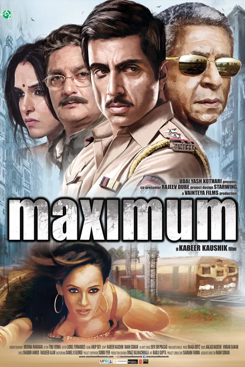 Maximum постер