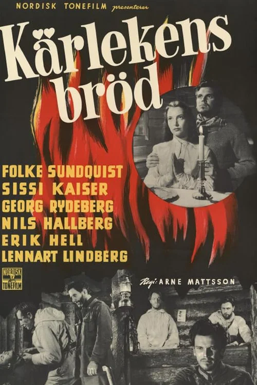 Kärlekens bröd постер