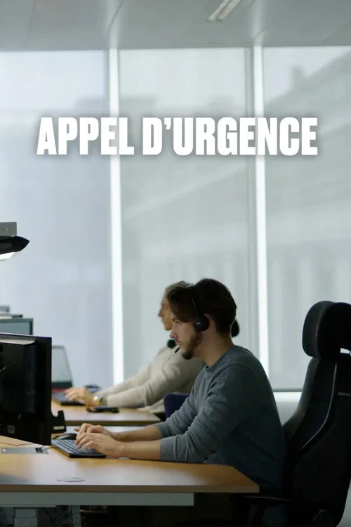 Appel d'urgence постер