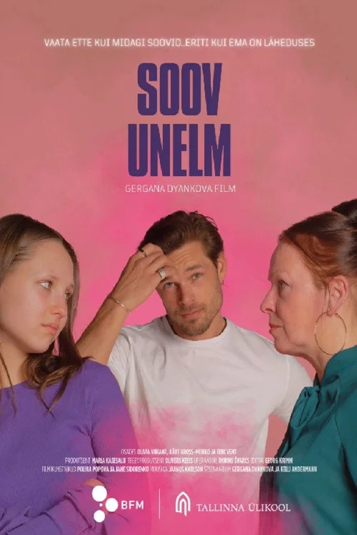 Soovunelm постер
